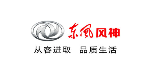 東風(fēng)汽車(chē)集團(tuán)