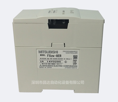 FX2N-8ER FX2N-8ER