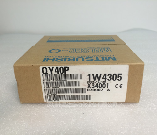 QY40P QY40P