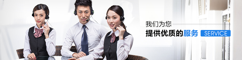 深圳三菱代理,三菱工控代理 深圳三菱代理,三菱工控代理