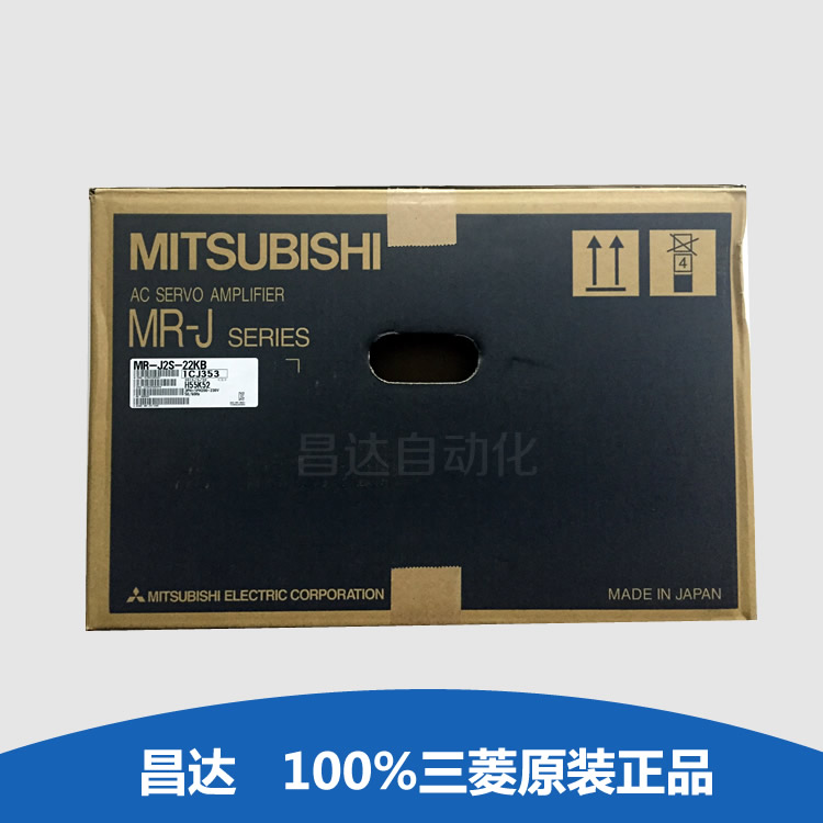 MR-J2S-22KB MR-J2S-22KB