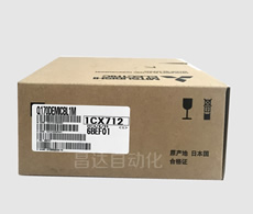 電纜Q170DEMICBL1M 電纜Q170DEMICBL1M