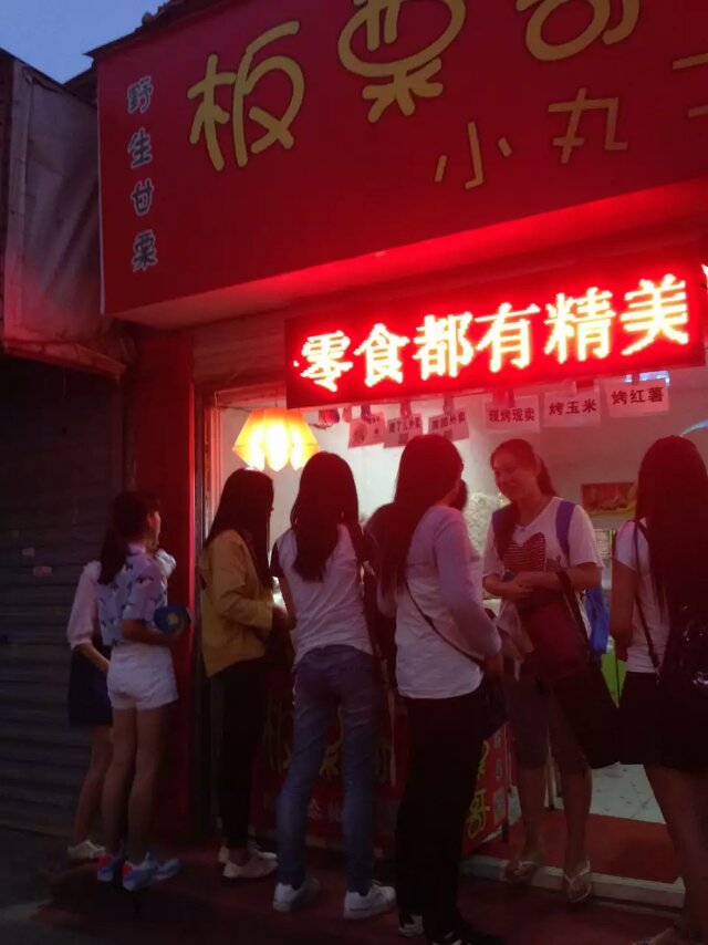 小型炒板栗機(jī)經(jīng)營(yíng)火爆案例四